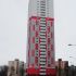 однокомнатная квартира на бульваре 60-летия Октября дом 21 к1