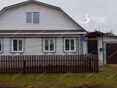 dom-rabochiy-poselok-ardatov-ardatovskiy-rayon фото