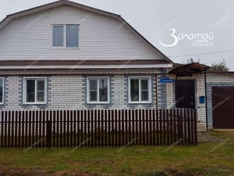 дом на улице Королёва рабочий посёлок Ардатов