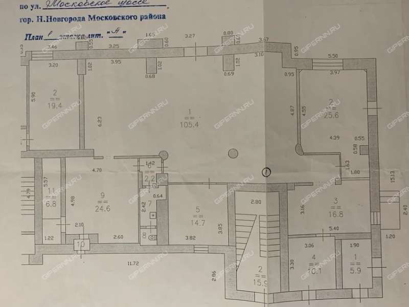 помещение под офис на Московском шоссе