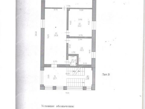 3-komnatnaya-ul-michurina-d-6 фото