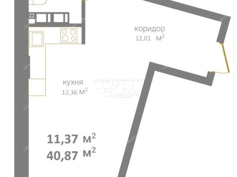 однокомнатная квартира в новостройке на Барминской улице