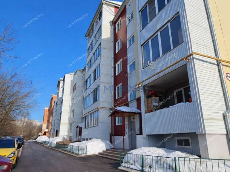 двухкомнатная квартира на Яблоневой улице дом 14а