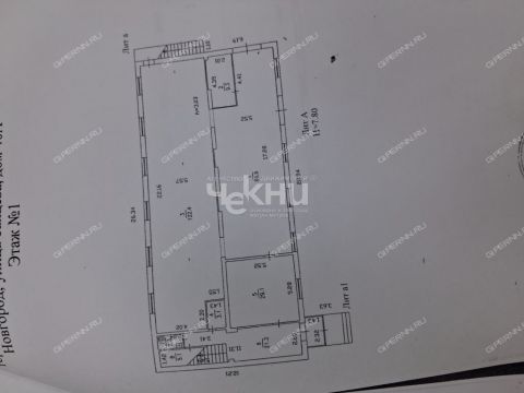 ul-zayceva-d-40a фото