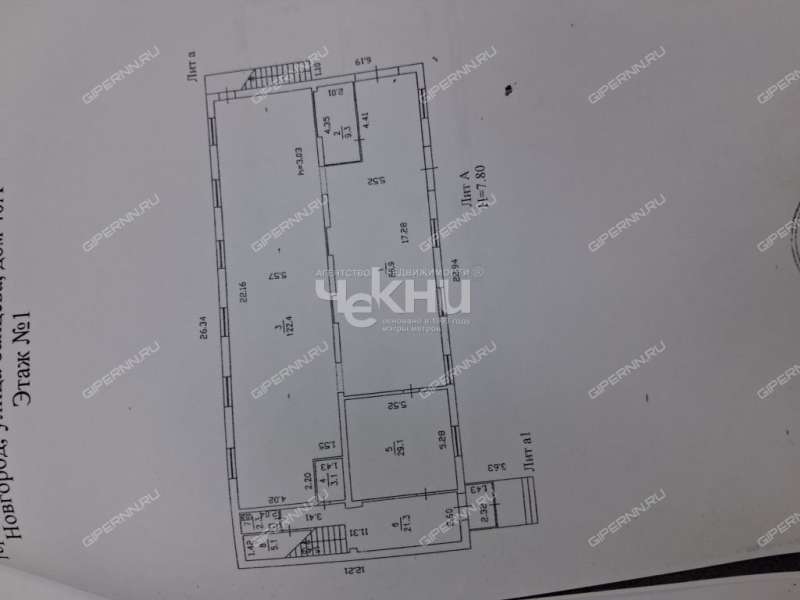 помещение под помещение свободного назначения на улице Зайцева