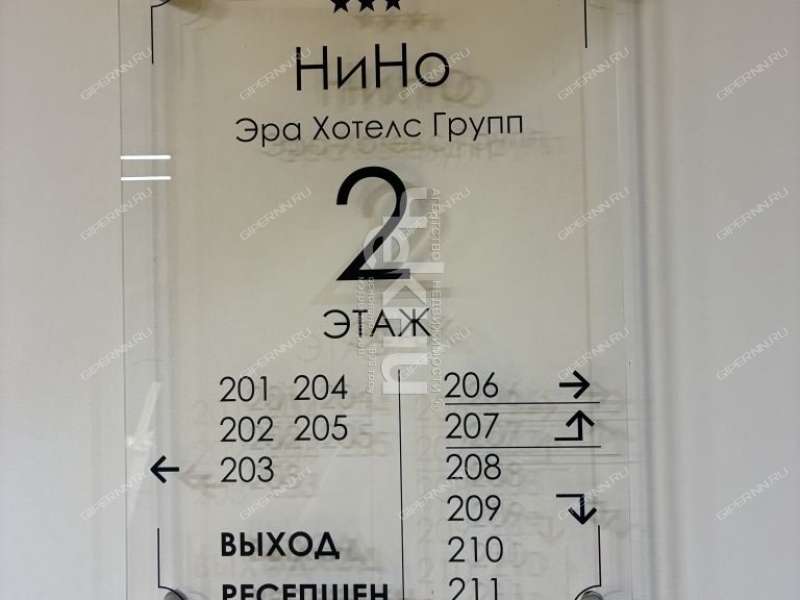 квартира-студия на Алексеевской улице дом 24/27