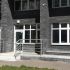 помещение под офис, торговую площадь на Лысогорской улице