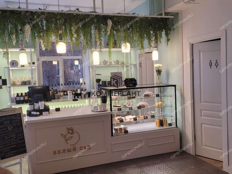 помещение под офис на улице Минина