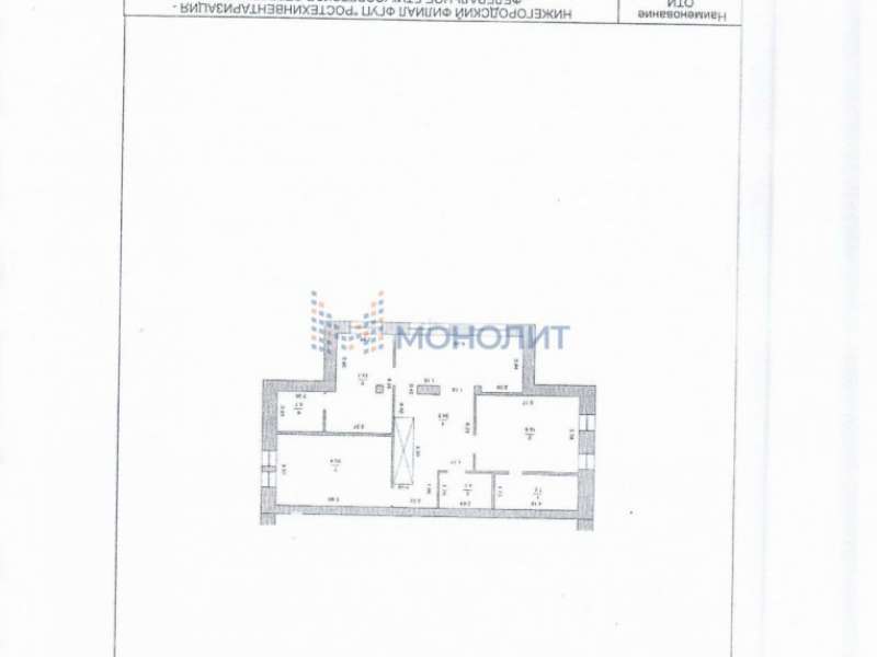 таунхаус на Акварельной улице