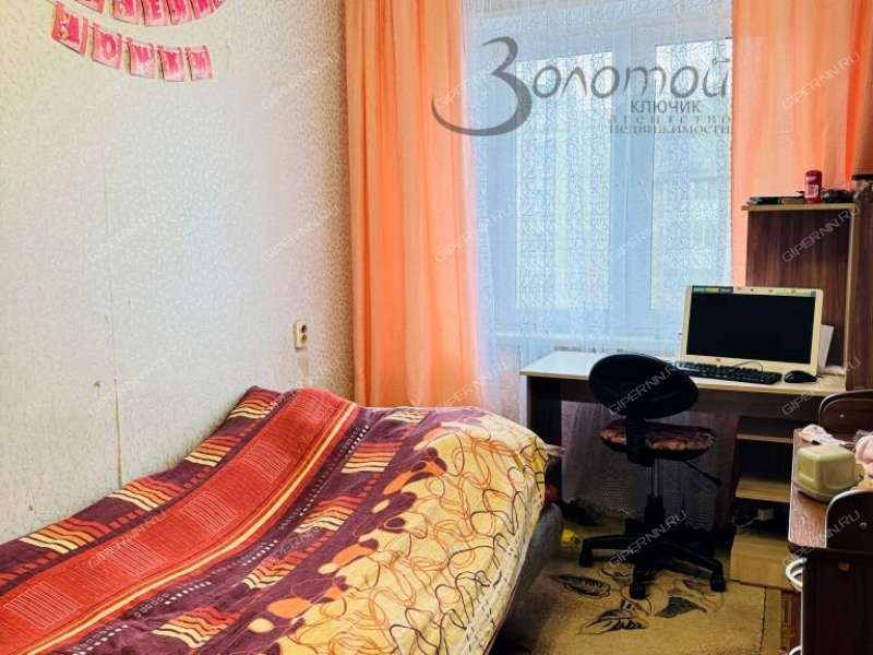 двухкомнатная квартира на улице Ватутина дом 18