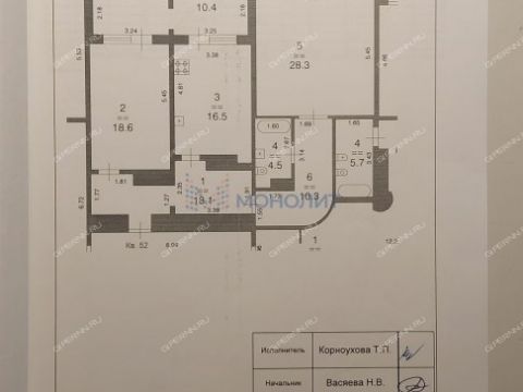 2-komnatnaya-ul-brinskogo-d-6 фото