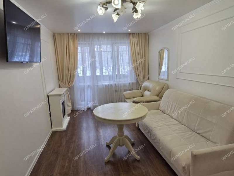 двухкомнатная квартира на улице Сергея Есенина дом 13