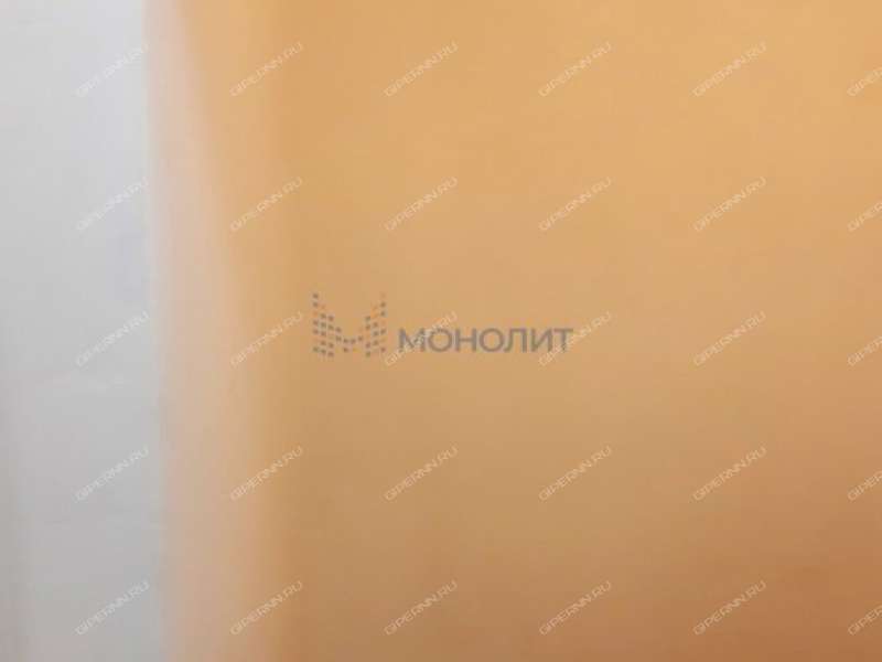 однокомнатная квартира на улице Карла Маркса дом 30