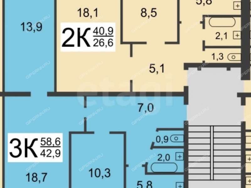 трёхкомнатная квартира на проспекте Кирова дом 43а