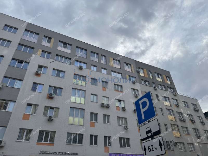 однокомнатная квартира на Тверской улице дом 7