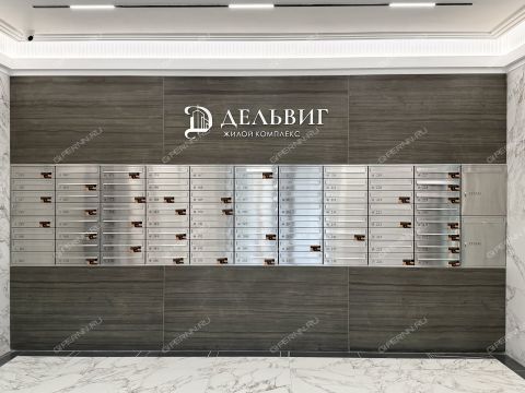 2-komnatnaya-ul-bolshaya-pecherskaya-d-89 фото