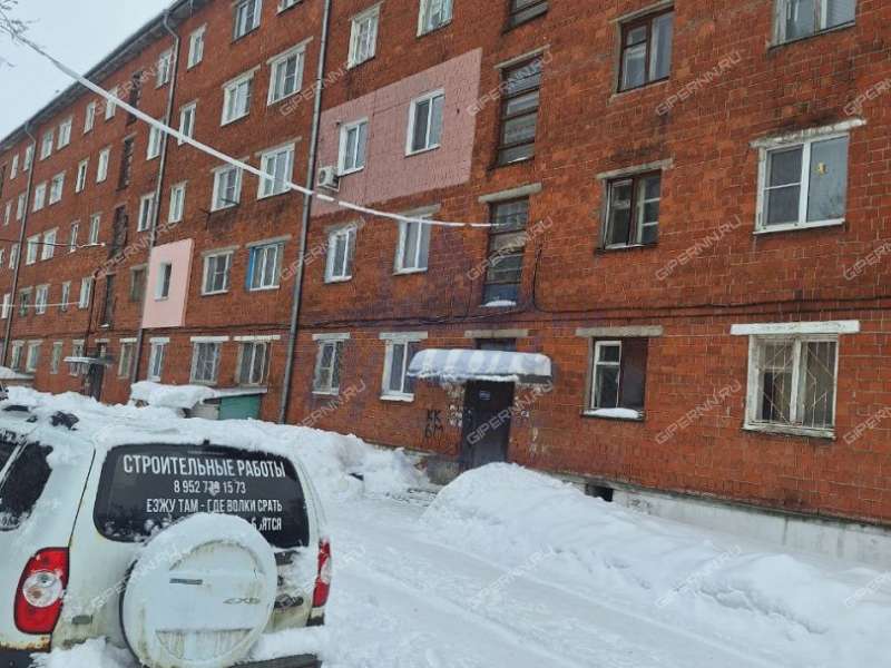 однокомнатная квартира на Привокзальной улице дом 2 город Заволжье