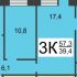 трёхкомнатная квартира на проспекте Ленина дом 59/7