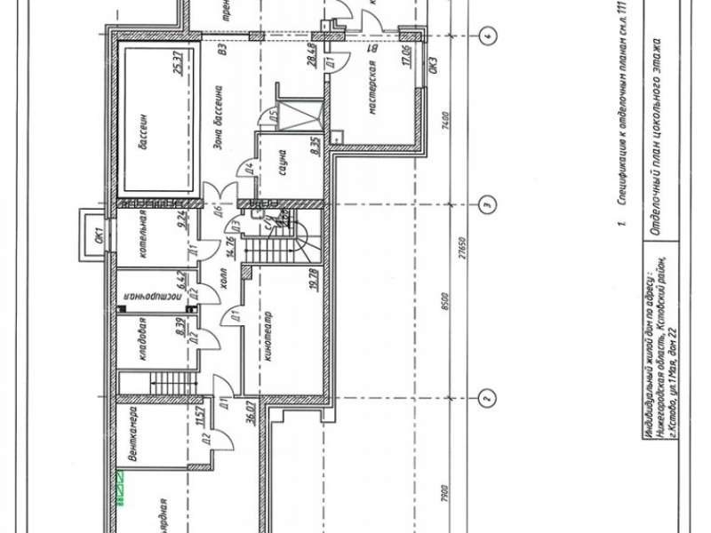 коттедж на улице 1 Мая город Кстово