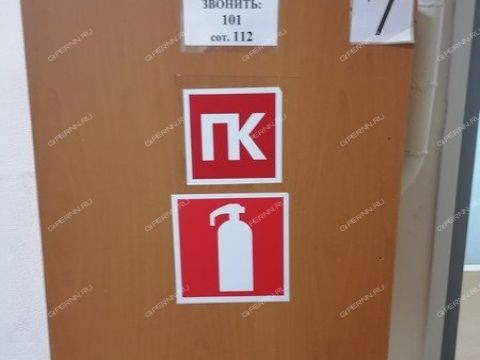 sovetskaya-ul-d-12 фото