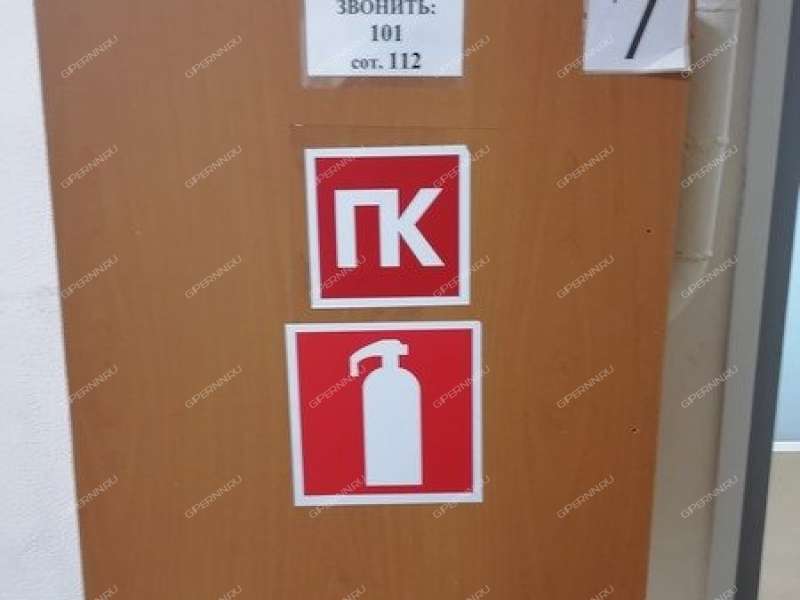 помещение под торговую площадь на Советская ул, д. 12