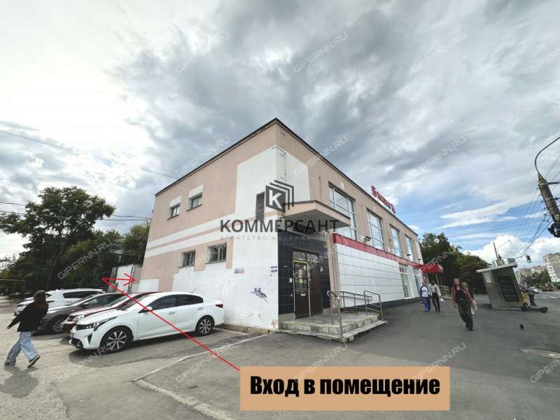 помещение под помещение свободного назначения на улице Веденяпина