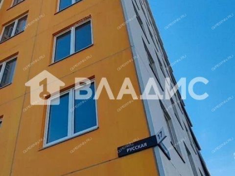 1-komnatnaya-derevnya-ankudinovka-kstovskiy-rayon фото