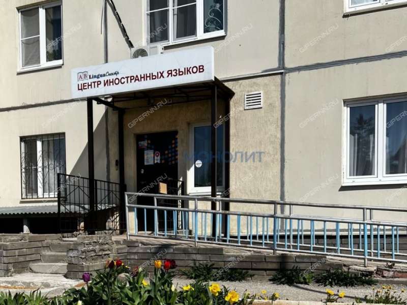 помещение под офис, торговую площадь на улице Богдановича