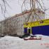двухкомнатная квартира на улице Мостоотряда дом 8