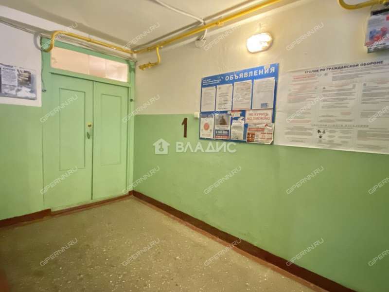 двухкомнатная квартира на проспекте Гагарина дом 208