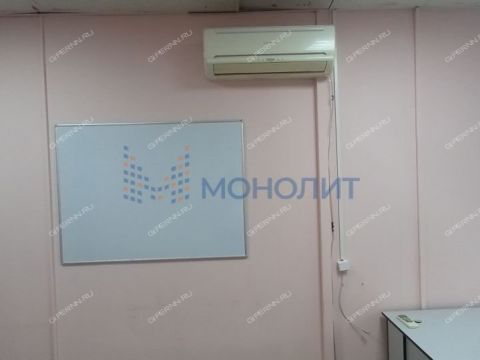 ul-yubileynaya-d-2 фото