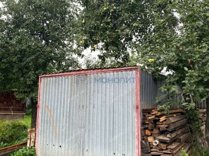 дом на Центральной улице