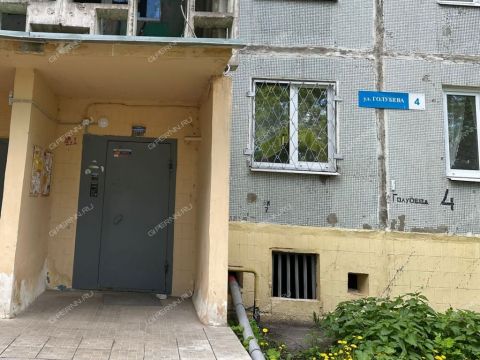 3-komnatnaya-ul-golubeva-d-4 фото