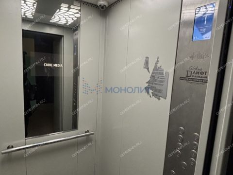 1-komnatnaya-ul-marshala-voronova-d-18 фото