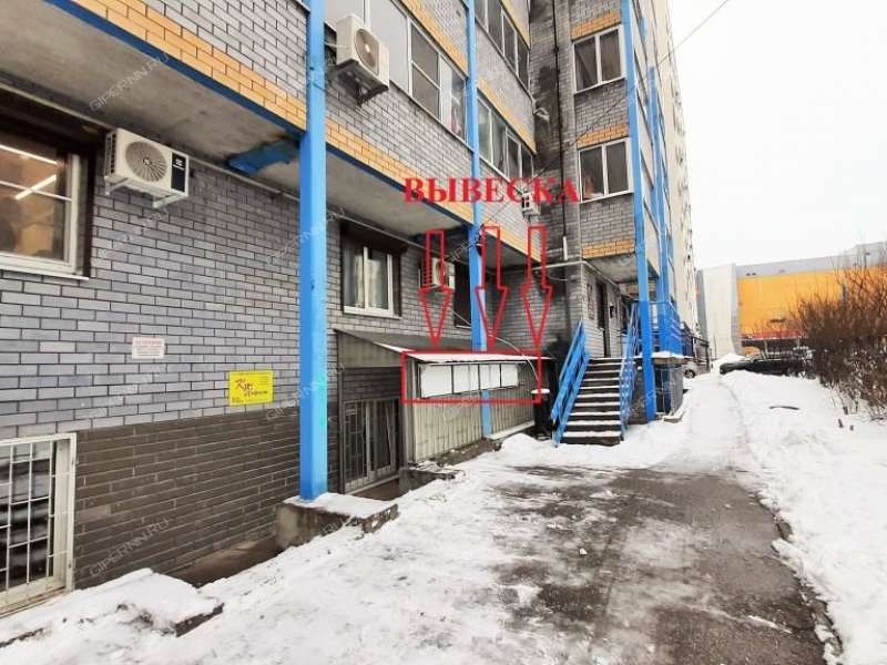 помещение под помещение свободного назначения на Деловой улице