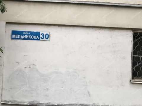 1-komnatnaya-ul-melnikova-d-30 фото
