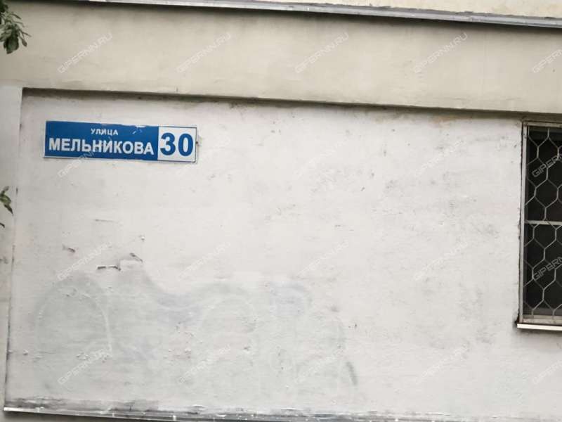 однокомнатная квартира на улице Мельникова дом 30