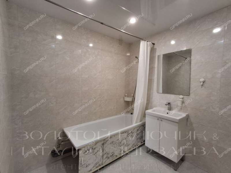 двухкомнатная квартира на Первоцветной улице дом 8