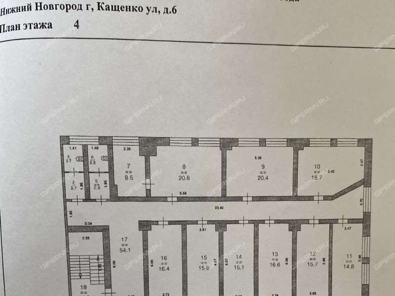 помещение под помещение свободного назначения на улице Кащенко
