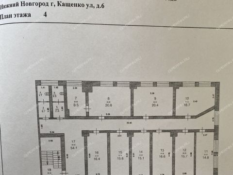 ul-kashhenko-d-6g фото