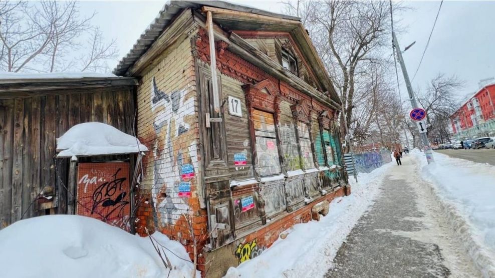 Фото: управление госохраны ОКН  Нижегородской области / vk.com