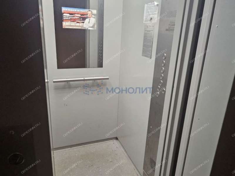 однокомнатная квартира на улице Германа Лопатина дом 9А