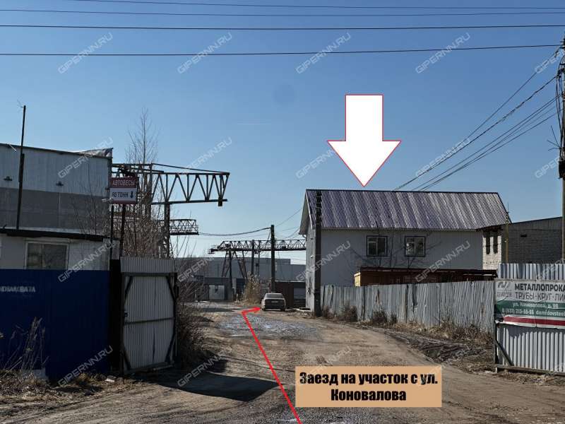 здание под офис, торговую площадь на улице Коновалова