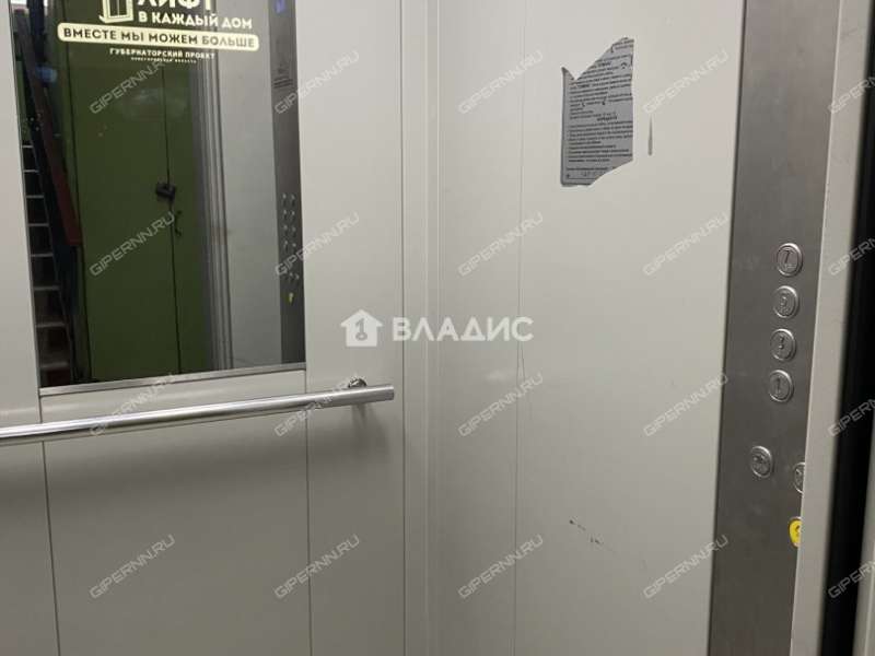 двухкомнатная квартира на Большой Покровской улице дом 32