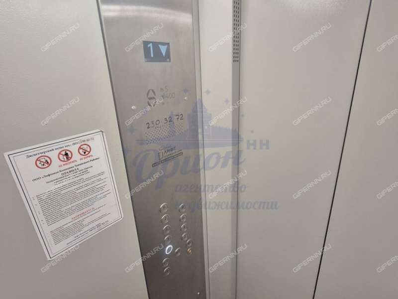 однокомнатная квартира на улице Героя Попова дом 9, к2