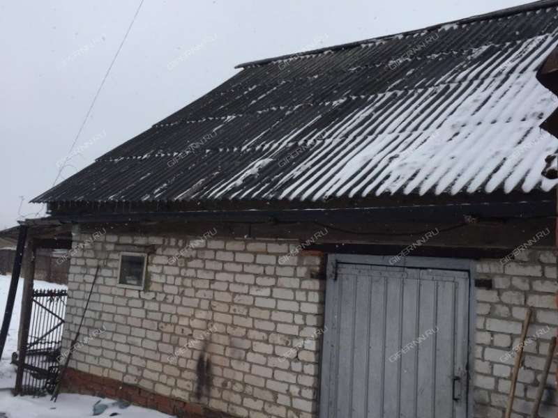 Чернуха Кстовского Р На Дом Купить