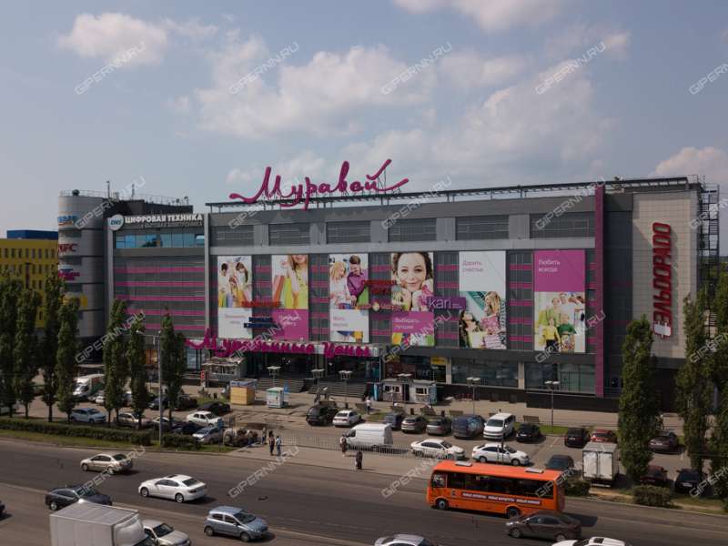 бизнес центр Муравей фото