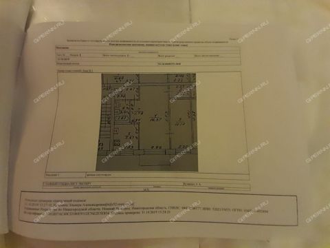 2-komnatnaya-ul-sazanova-d-4 фото