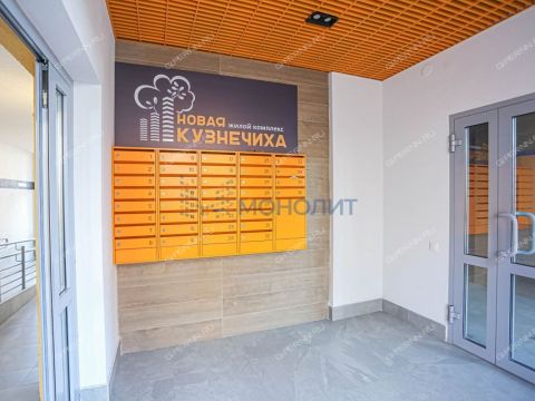 2-komnatnaya-ul-novokuznechihinskaya-d-5 фото