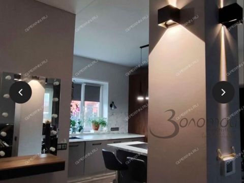 dom-derevnya-cheremisskoe-kstovskiy-rayon фото